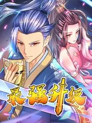 以你的心诠释我的爱导演新作资讯配图