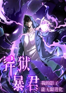 爱的香气 泰剧双男主年代穿越剧照